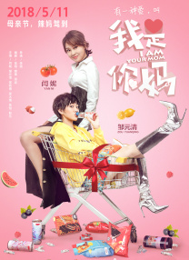 亚洲欧美另类自拍第一页